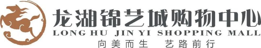 拉特克利夫爵士即将以13亿英镑收购曼联25%的股份，他在入主红魔后将接管俱乐部的足球运营事务，并已开始计划对招募部门进行彻底改革。